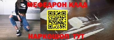 марихуана Бузулук