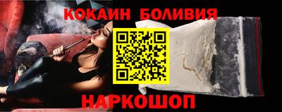 марихуана Бузулук