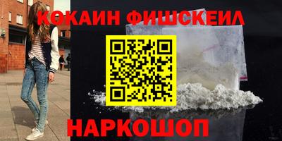 мет Чапаевск