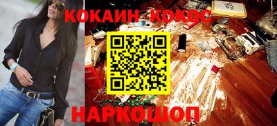 марихуана Бузулук