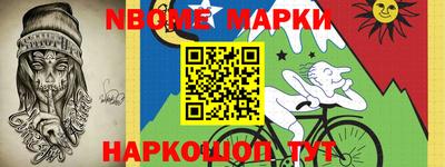 кокаин VHQ Бугуруслан