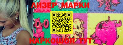 кокаин VHQ Бугуруслан