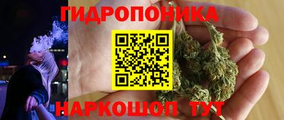 кокаин VHQ Бугуруслан
