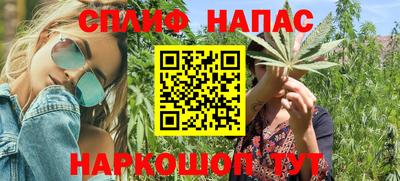 кокаин VHQ Бугуруслан