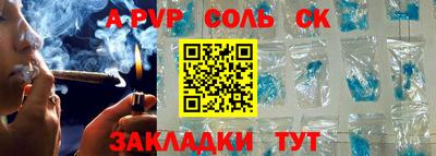 кокаин VHQ Бугуруслан