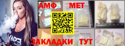 прущие крисы Чебаркуль