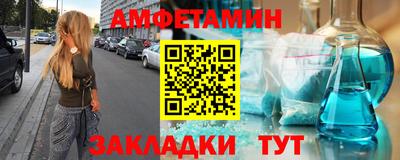 марихуана Бузулук