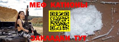 кокаин VHQ Бугуруслан