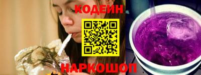 марихуана Бузулук