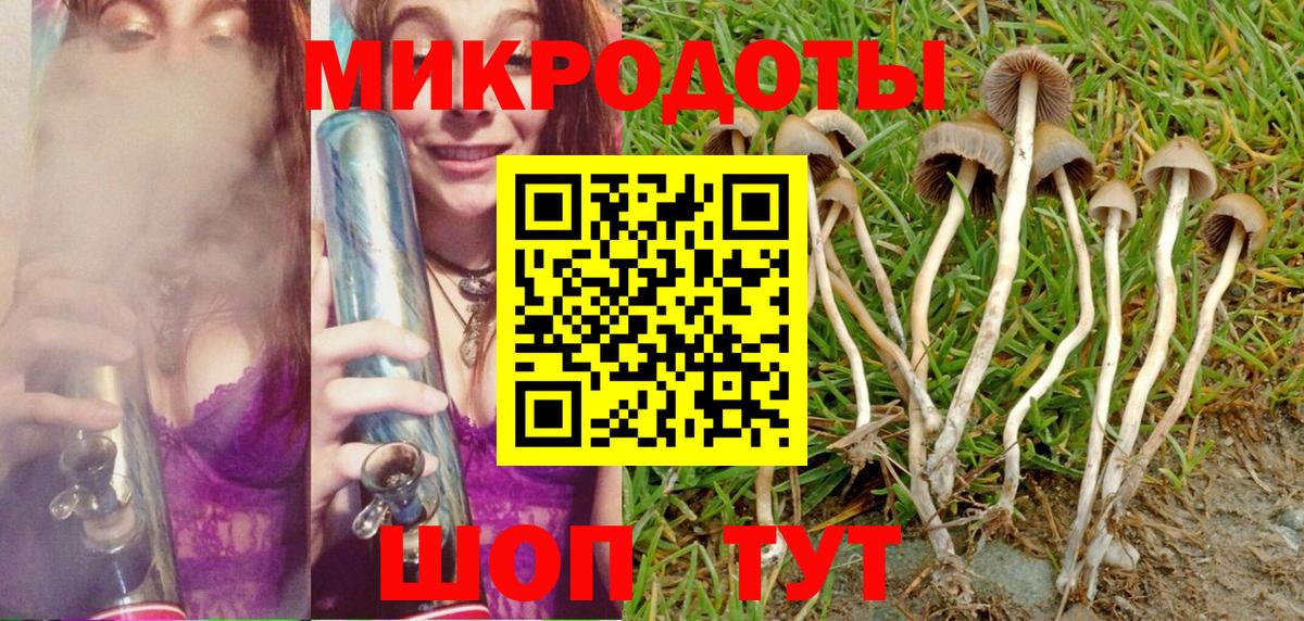  Кокаин Кудымкар